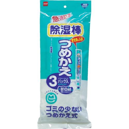 ニトムズ 除湿棒つめかえ3P2N E0690 期間限定 ポイント10倍