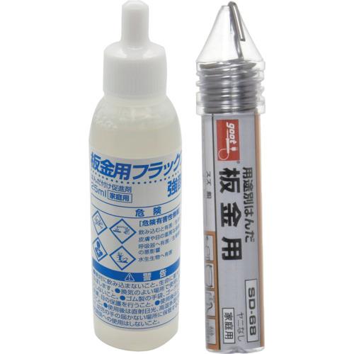 太洋電機産業 グット 板金用フラックス・はんだセット BS-3A 期間限定 ポイント10倍