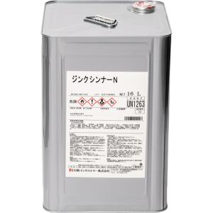 日新インダストリー NIS 専用シンナー ジンクシンナーN 16L UE003 期間限定 ポイント10倍