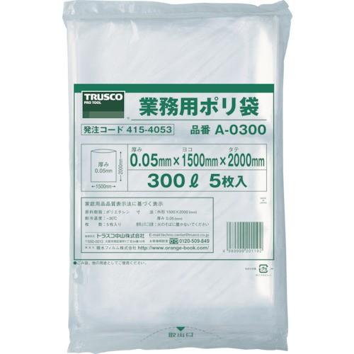 トラスコ中山 株 TRUSCO 業務用ポリ袋 厚み0.05×400L 5枚入 A-0400 期間限定...