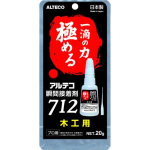 アルテコ プロ用 瞬間接着剤 712-B 木工用20g 細口ノズル2本入り 712-B-20G 期間限定 ポイント10倍｜truetools