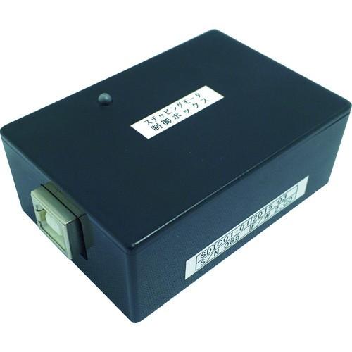 株 アイカムス・ラボ ICOMES ステッピングモータドライバーキット USB5V SDIC01-0...