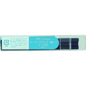トンボ鉛筆 Tombow マーキングホルダ-替芯 藍 C-10DM15 期間限定 ポイント10倍