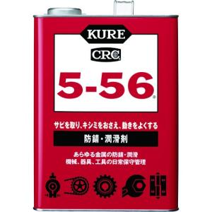 クレ556 呉工業 KURE 多用途 多機能防錆...の商品画像