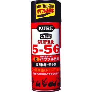 KURE （クーポンで最大1000円OFF）クレ556 呉工業 長期防錆 潤滑剤