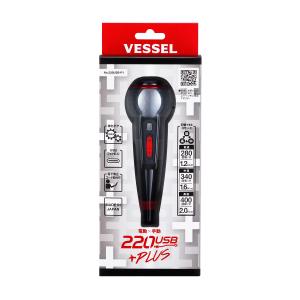 ベッセル 220USB-P1 電ドラボールプラ...の詳細画像1
