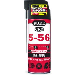 （P5倍）（毎月10日は買援隊の日）クレ556 呉工業 KURE 防錆 潤滑剤 crc556 2WAY 400ml NO1501
