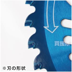 (P5倍)(最大1000円OFFクーポン)石に...の詳細画像3