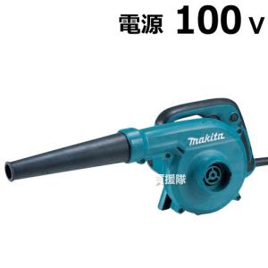 マキタ（makita） ブロワ ブロア MUB402 無段変速 : e-tool