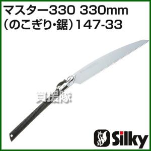 モキ製作所 無煙炭化器 M150 : 買援隊ヤフー店 - 通販 - Yahoo 