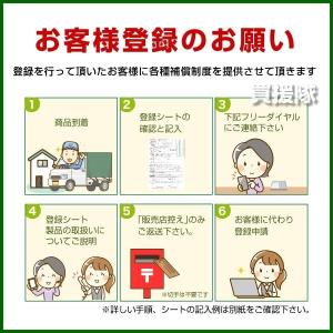 刈払機 草刈機 UMK425-UWJT ホンダの詳細画像4