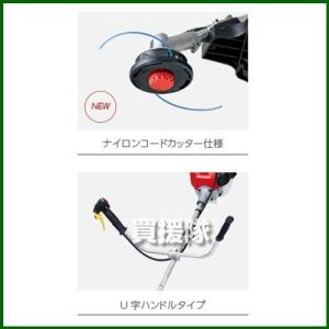 (ポイント5倍)ホンダ ナイロンコード仕様 エ...の詳細画像2