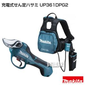 KYOCERA（京セラ） （ポイント5倍） 充電式剪定ばさみ BSH-120 : 買援