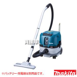 マキタ（makita） 集じん機 VC0820 : ヒラキショウジ - 通販 - Yahoo