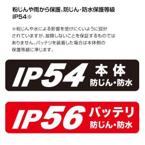 (クーポンで最大1000円OFF)マキタ 40...の詳細画像5