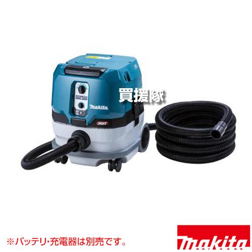 （P3倍）（クーポンで1000円OFF）マキタ 40Vmax 充電式集じん機 （本体のみ/バッテリ ...