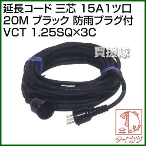 nana SCL-10(L) 耐水 光沢紙ラベルシール 1袋 80シート A4 12面 57.3