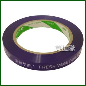 【4箱】ニチバン たばねら テープ 15mm×100m 40巻セット 楽天市場】ニチバン たばねらテープ No.640-VPS EV15 15mm×100m