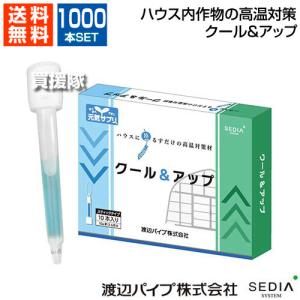 新品 未使用 未開封 アポロ 電子爆音機　バードショッカー　AP-BS1 02 ポイント5倍）アポロ 電子爆音機 バードショッカー AP-BS1 : 買援隊