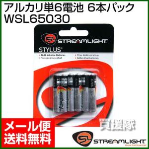 Energizer（エナジャイザー） E96-B2 単6形アルカリ乾電池(2本入