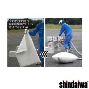 エビ中　各種銀テープ エビ エアリベッター用パーツ 超硬質ジョ-大 CJLの通販｜現場市場