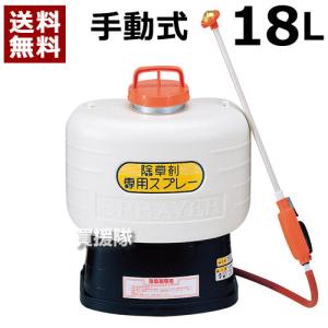 安田工業 除草剤スプレー 24D｜truetools