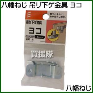 アルミブリッジ 2本セット 7t 3m 昭和ブリッジ KB-300-30-7.0 鉄 アルミブリッジ 2本セット 7t 3m 昭和ブリッジ KB-300-30-7.0 鉄