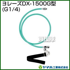 トラスコ中山 TRUSCO ユニット型壁面書庫 D400 両面オープン H1110 W色 