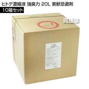 吉田水産 ヒトデ濃縮液 強臭力 20L×10箱...の詳細画像1