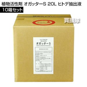 (P5倍)(クーポンで最大1500円OFF)吉...の詳細画像1