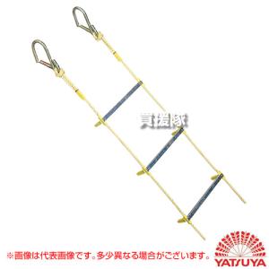 （法人限定）八ツ矢工業 アルミ 縄はしご 25m 120494｜truetools