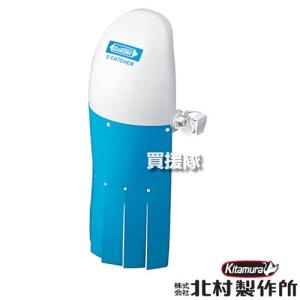 マキタ（makita） 純正部品 ナイロン用カバー A-73427 : ハンズコテラ