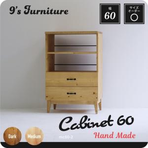 ルーター 収納 手作りの商品一覧 通販 Yahoo ショッピング