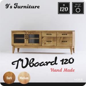 カリモク家具（KARIMOKU FURNITURE） 【開梱設置付】 HC5868NK