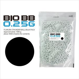 富士倉 バイオBB弾 0.25g 約4000発 ベアリング研磨加工 高精度　