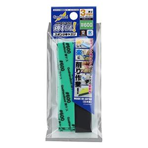 ゴッドハンド(GodHand) 神ヤス! 3mm厚 #600 (5枚入) 約105×20mm GH-KS3-P600｜TRUST-mart本店