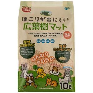 ミニマルランド ほこり出にくい広葉樹マット 10L｜trust-mart-honten