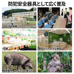 さすまた 防犯 伸縮 刺股 U字タイプ さす又...の詳細画像2