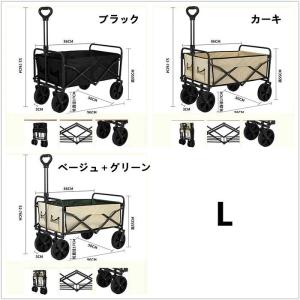 キャリーワゴン折りたたみアウトドアワゴン大容量...の詳細画像3