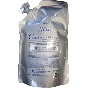 TEMOI PLUME（テモイプルーム） TEMOI グリーディエッセンス 500g