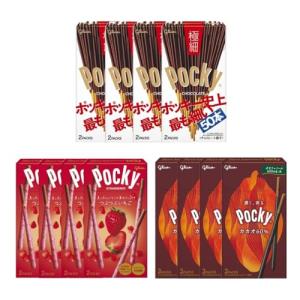 江崎グリコ ポッキー 小箱 3種×4個 計12個極細・つぶつぶいちご・カカオ60% 各4個アソート お菓子 おかし チョコ チョコレート スナック ギフト カ｜trust-mart-honten