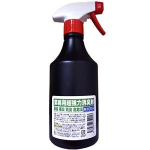 業務用 超強力 消臭剤