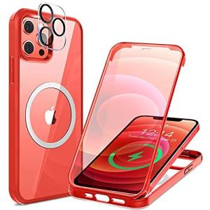 HAUTRKBG iPhone 12 用 ケース クリア 両面強化ガラス 360°全面保護   [1