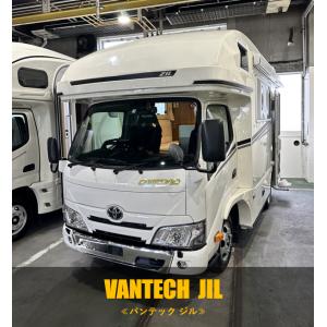 キャンピングカーフロアマット(フィルミエ12.5ｍｍ)【VANTECH JIL(バンテックジル)】｜trust-store2006