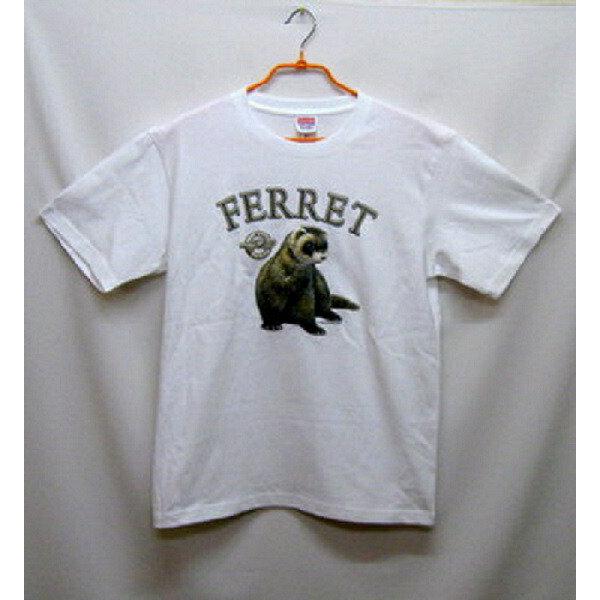 フェレット 野生動物 tシャツ 半袖 カットソー 丸首型 クルーネック 綿100% コットン トップ...