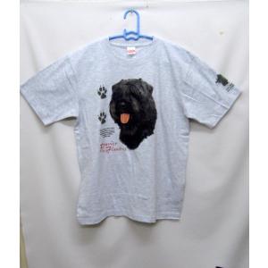 ブービエ デ フランダースの商品一覧 通販 Yahoo ショッピング