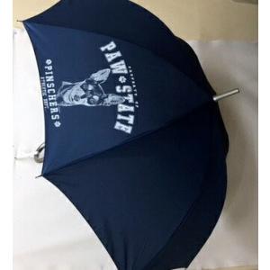 ミニチュアピンシャー（シルエット) 傘 65cm 直径110cm レディース メンズ 男女兼用 雨傘...