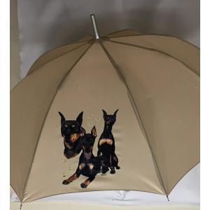 ミニチュアピンシャー（集合2)ミニピン 傘 65cm 直径110cm レディース メンズ 男女兼用 雨傘 かわいい おしゃれ 梅雨 レイングッズ UVカット 風に強い 耐風 犬柄