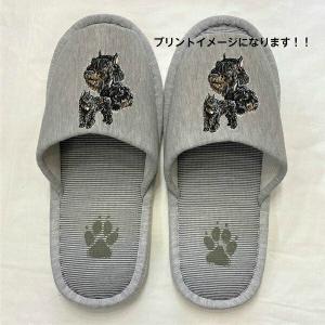 犬と動物 トラストワンポイント ブービエデフランダース ハ行 ふ へ ほ Yahoo ショッピング