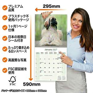 ブルドッグ イングリッシュ カレンダー 壁掛け...の詳細画像3